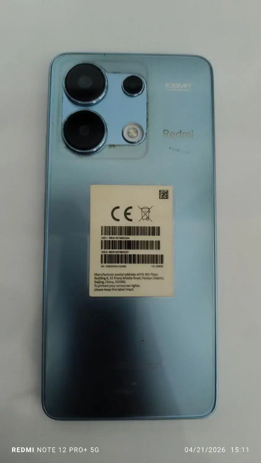 Note 13 256g|موبایل|گنبد کاووس, |دیوار