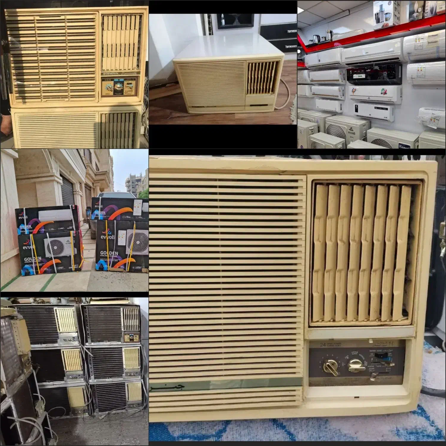 فروش خرید انواع کولر اوجنرال واسپیلت سالم سوخته|کولر گازی و فن‌کوئل|رشت, معلم|دیوار