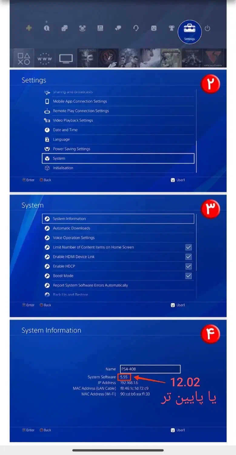 نصب بازی ps4 و ps5 کپی خور و اکانتی|کنسول، بازی ویدئویی و آنلاین|شیراز, کوی زهرا|دیوار