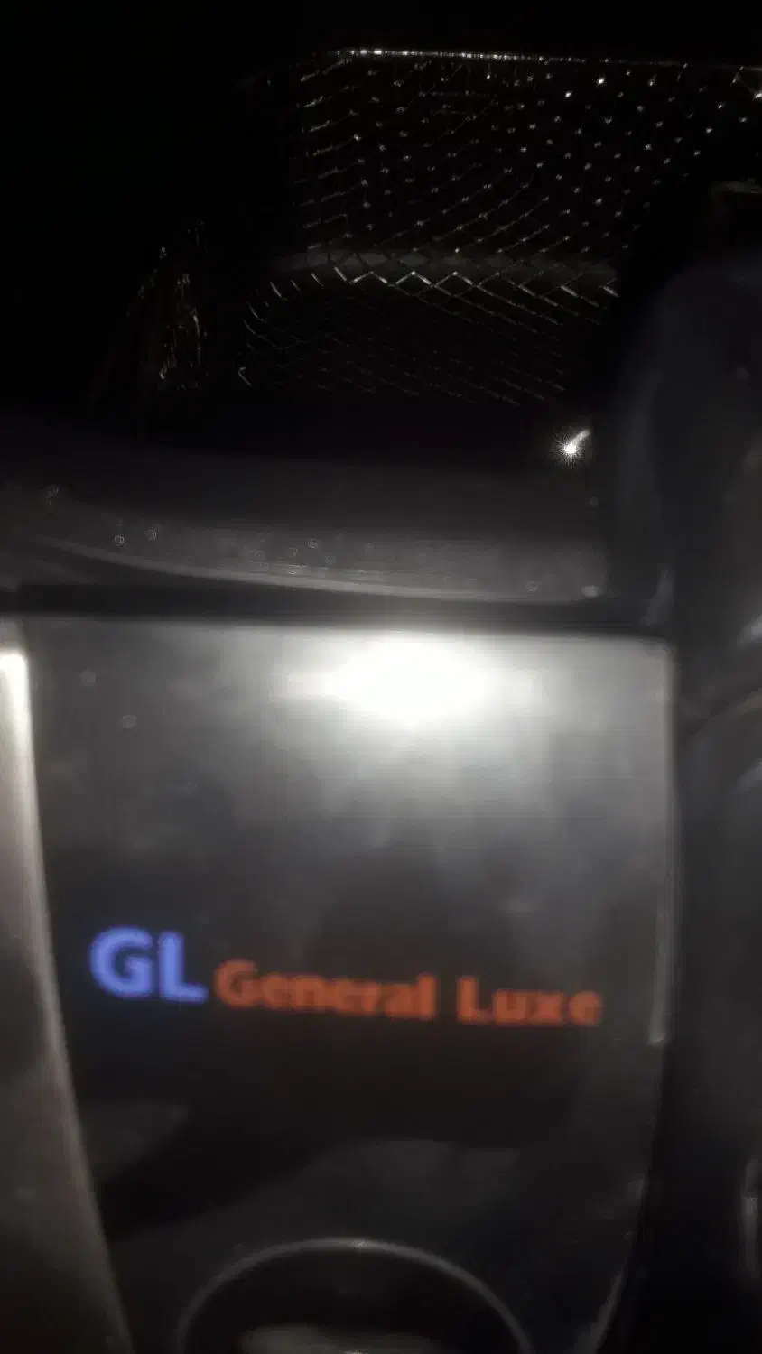 سرخ کن آلمانی رنگ نقره ای مشکی|اجاق گاز و لوازم برقی پختوپز|قم, پردیسان|دیوار