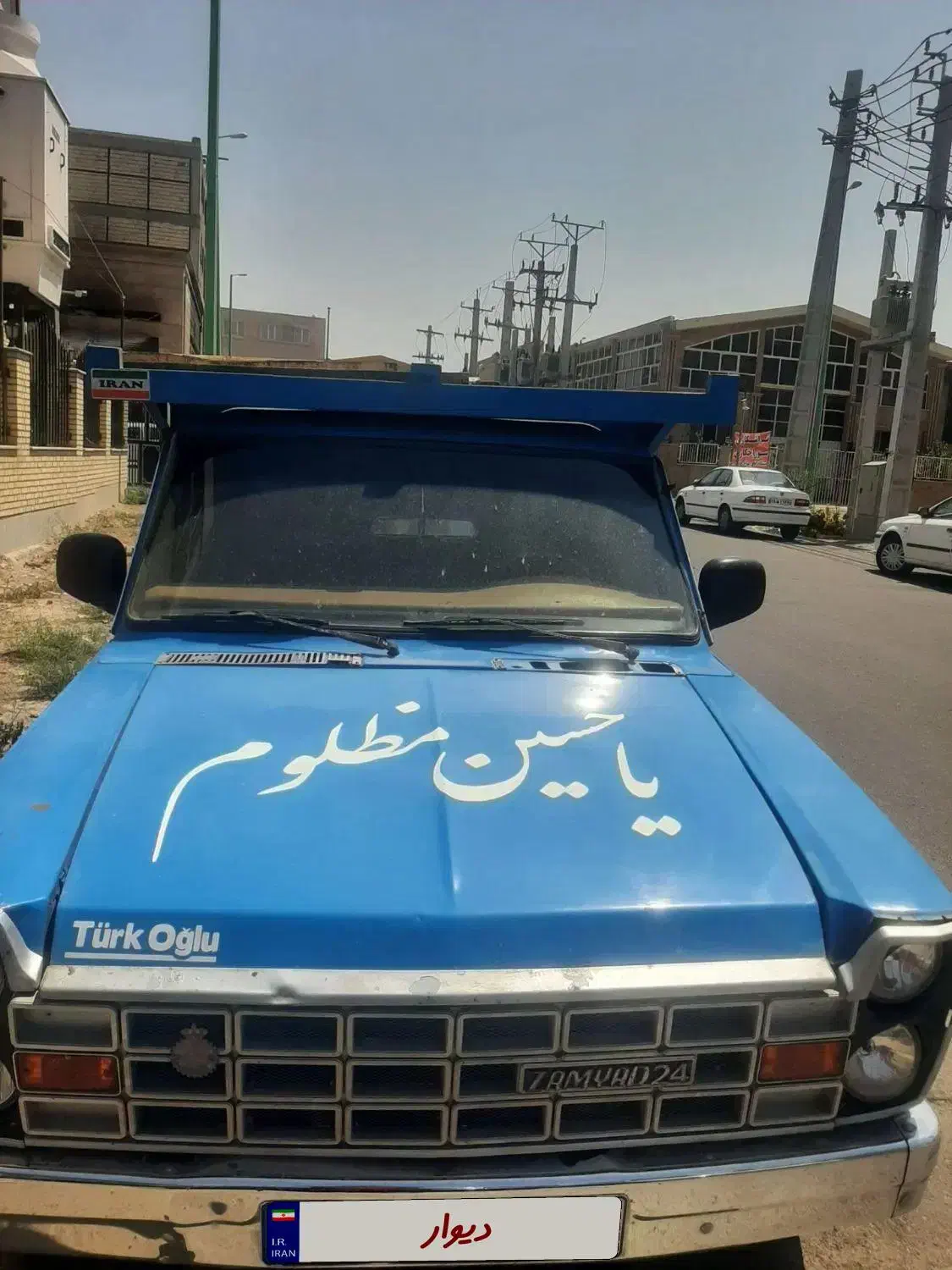 نیسان دیزلی مدل 91|خودرو سواری و وانت|خسروشاه, |دیوار