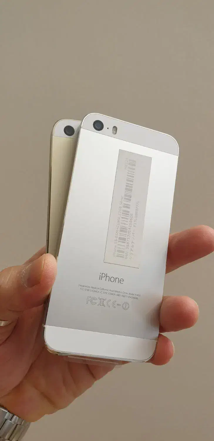 ایفون 5s پلمپ کلکسیونی ios 9|موبایل|ساری, |دیوار