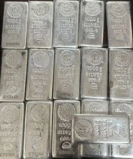 شمش نقره ندیر ترکیه|جواهرات|تهران, بازار|دیوار