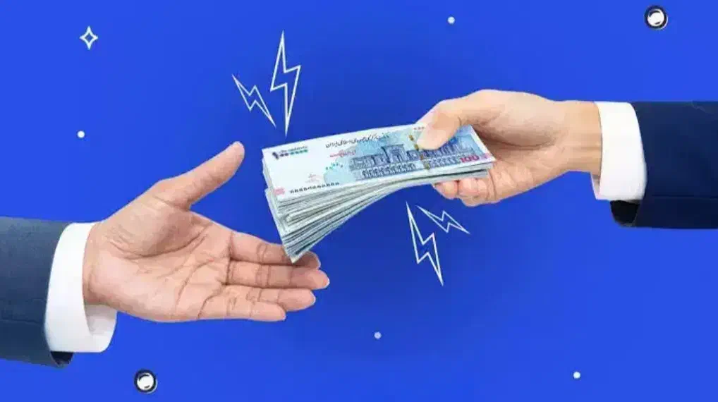 جذب سرمایه گذار جهت فروشگاه پوشاک|خدمات مالی، حسابداری، بیمه|اصفهان, میرعماد|دیوار