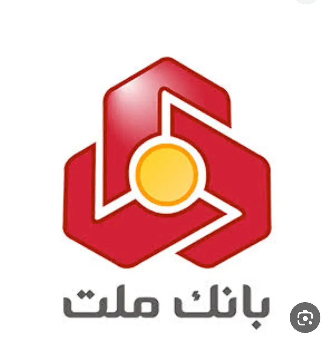 قرض|حراج|مبارکه, |دیوار