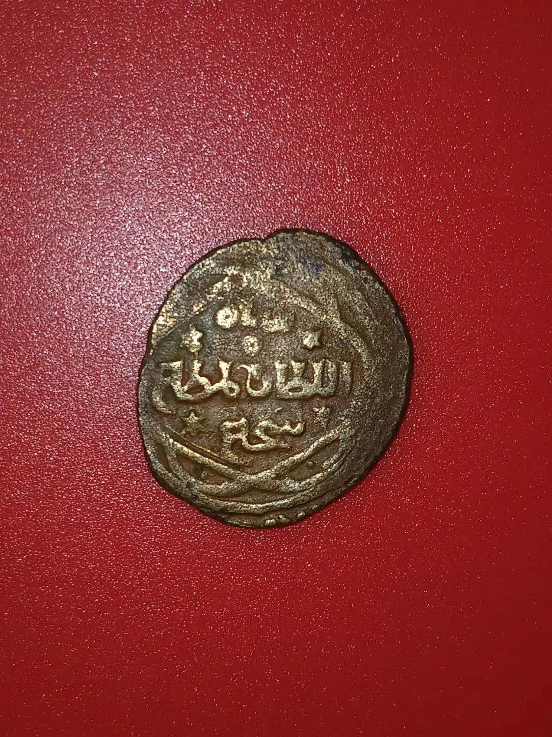 فروش تکی و یا یکجا اجناس آنتیک قدیمی عتیقه ارزشمند|کلکسیون اشیاء عتیقه|تهران, امیریه|دیوار