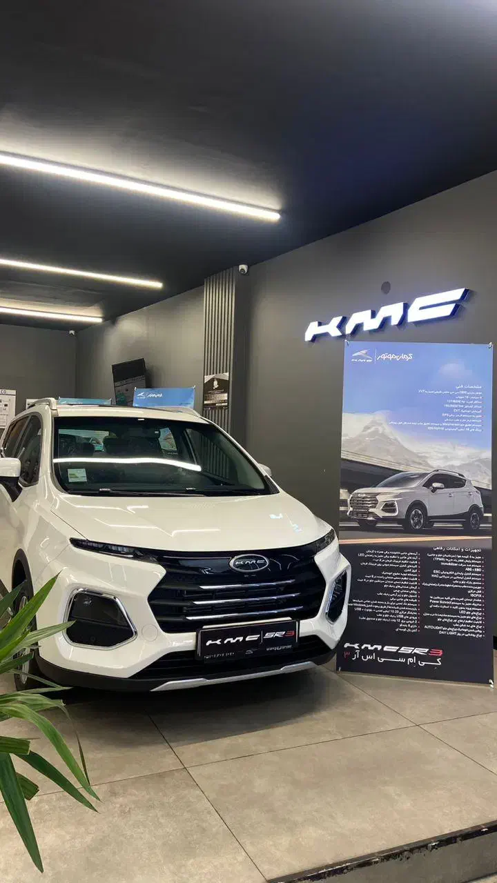 کی ام سی اس ار 3 / KMC SR3|خودرو سواری و وانت|مشهد, آزادشهر|دیوار