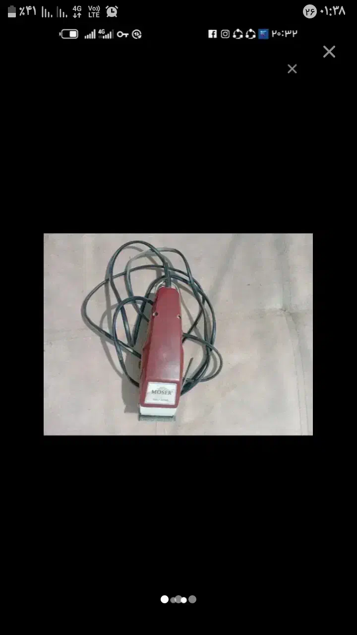 موزرالمانی|آرایشی، بهداشتی، درمانی|شهرضا, |دیوار