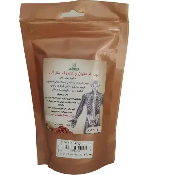 تقویت کننده استخوان|آرایشی، بهداشتی، درمانی|تهران, تهرانسر مرکزی|دیوار