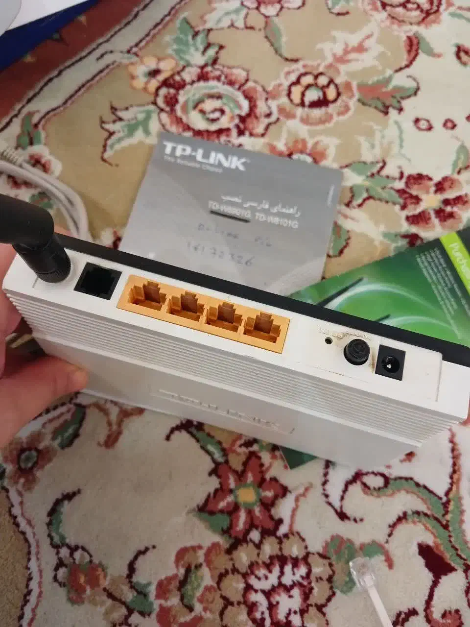 مودم TP-link|مودم و تجهیزات شبکه|مشهد, هنرور|دیوار