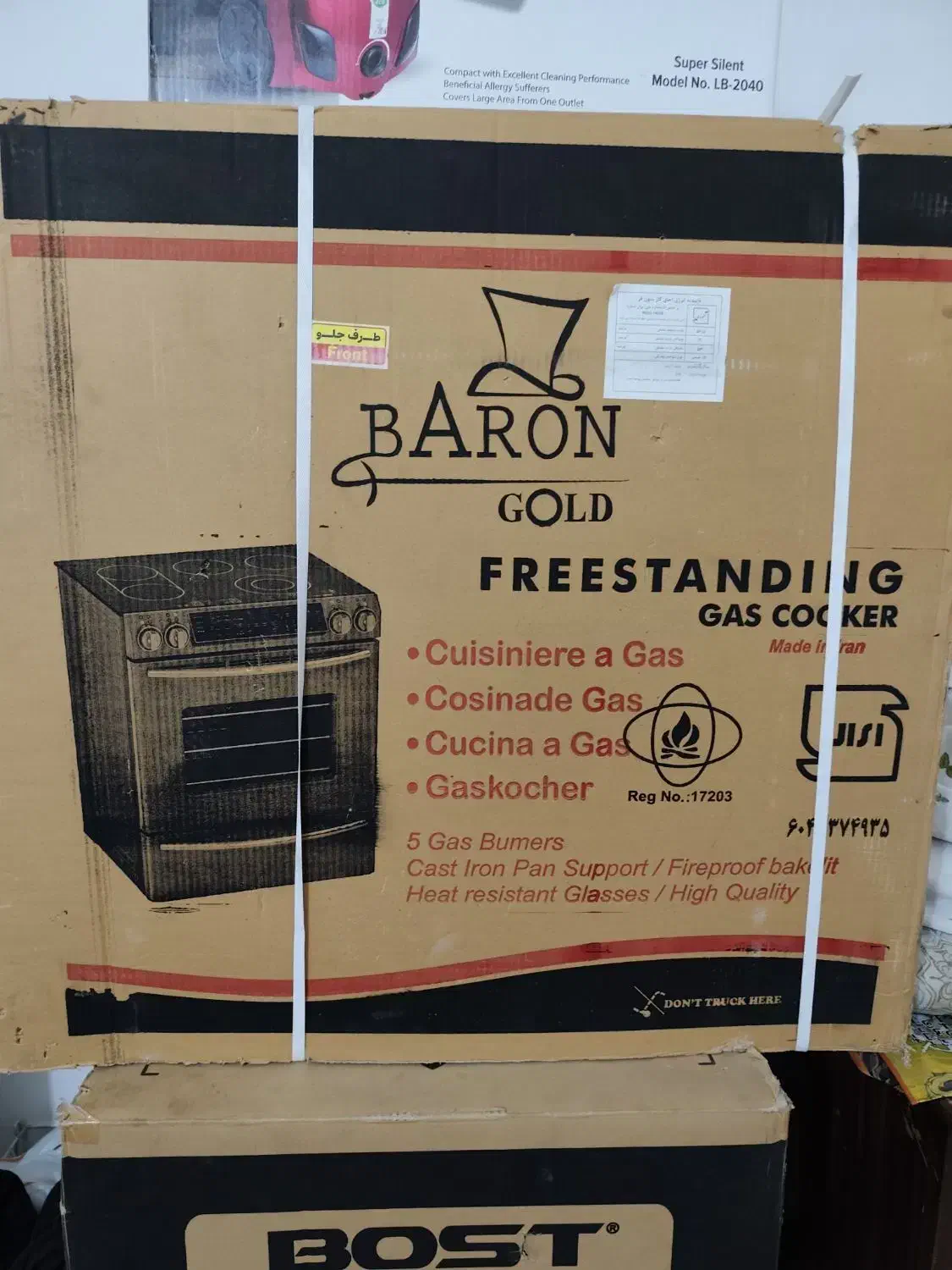 وسایل نو|تلویزیون و پروژکتور|بهبهان, |دیوار