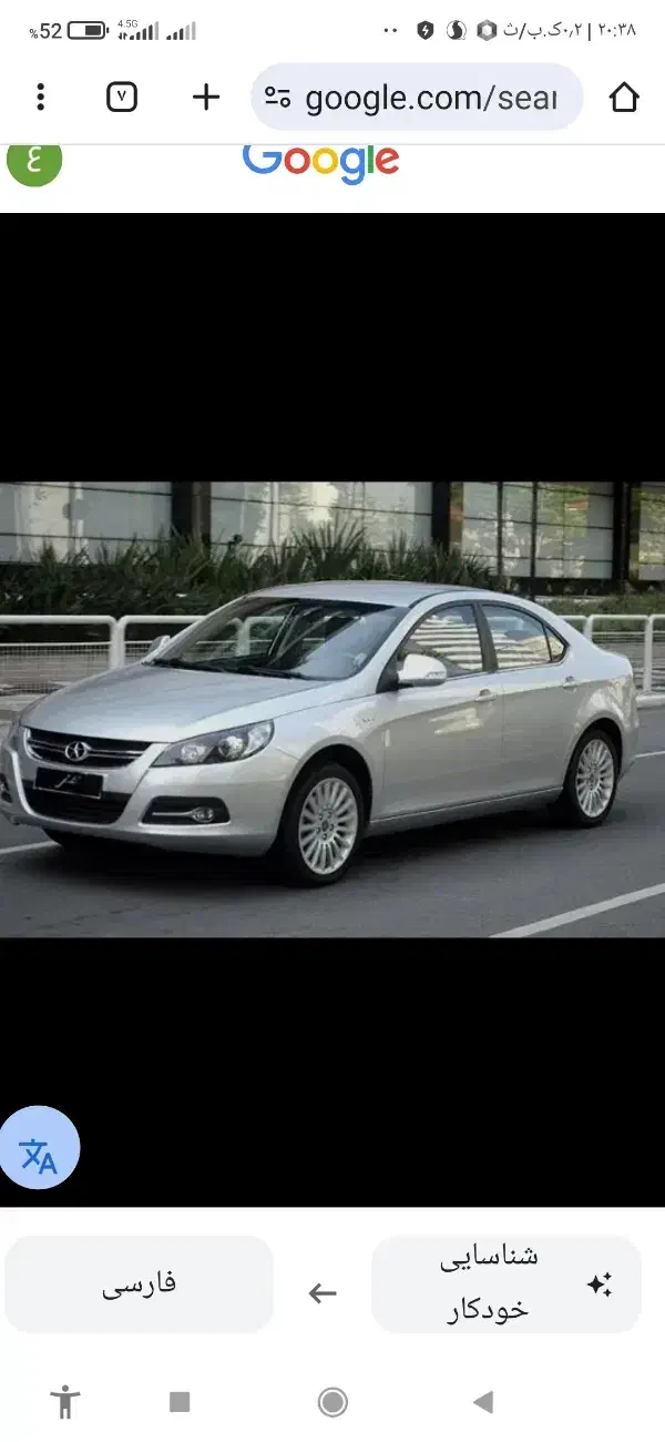 جک j5 اتومات|خودرو سواری و وانت|مشهد, الهیه|دیوار