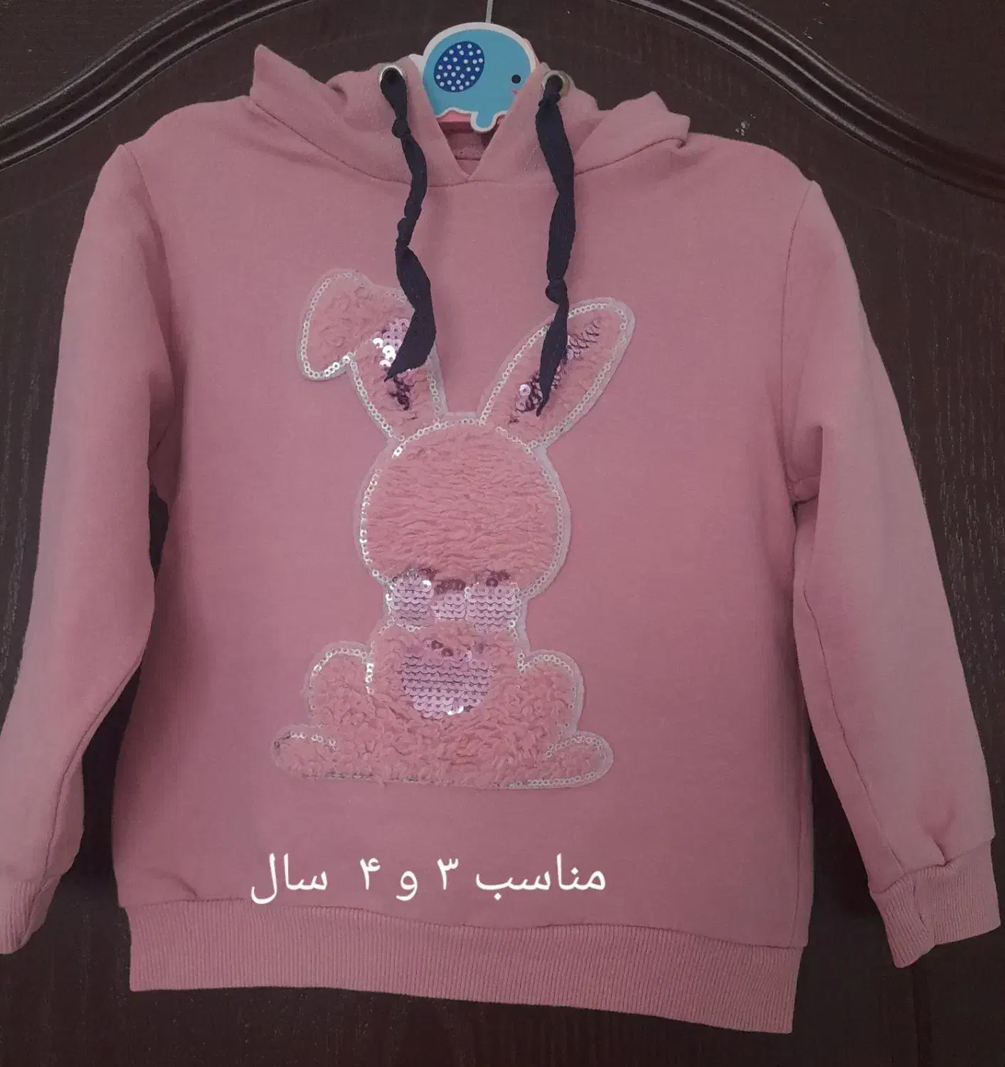 لباس دخترانه|کفش و لباس بچه|بیرجند, |دیوار