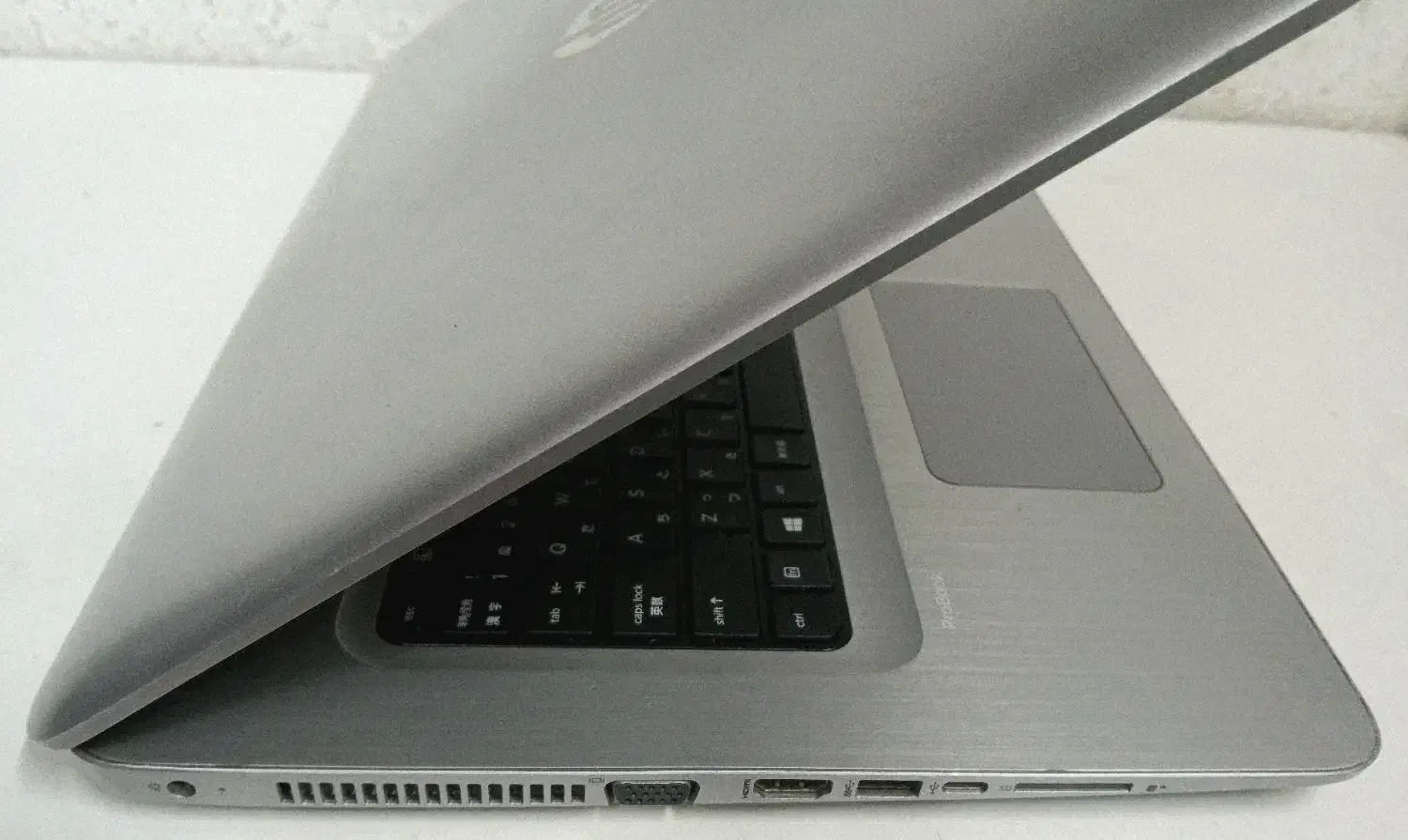 HP ProBook 450 G4|رایانه همراه|مشهد, سراب|دیوار