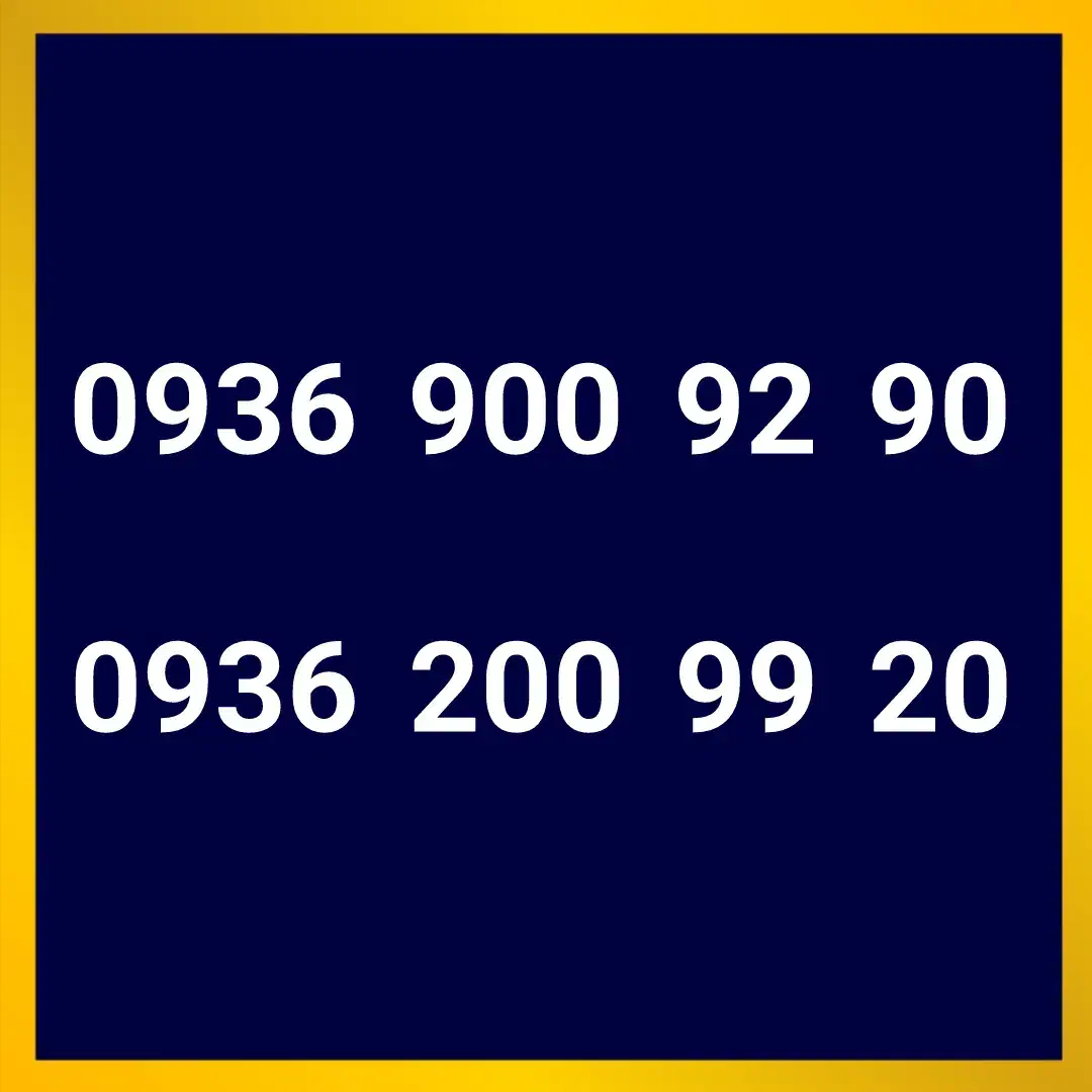 خط رند ایرانسل آینه ای رند استثنایی|سیمکارت|تهران, صادقیه|دیوار