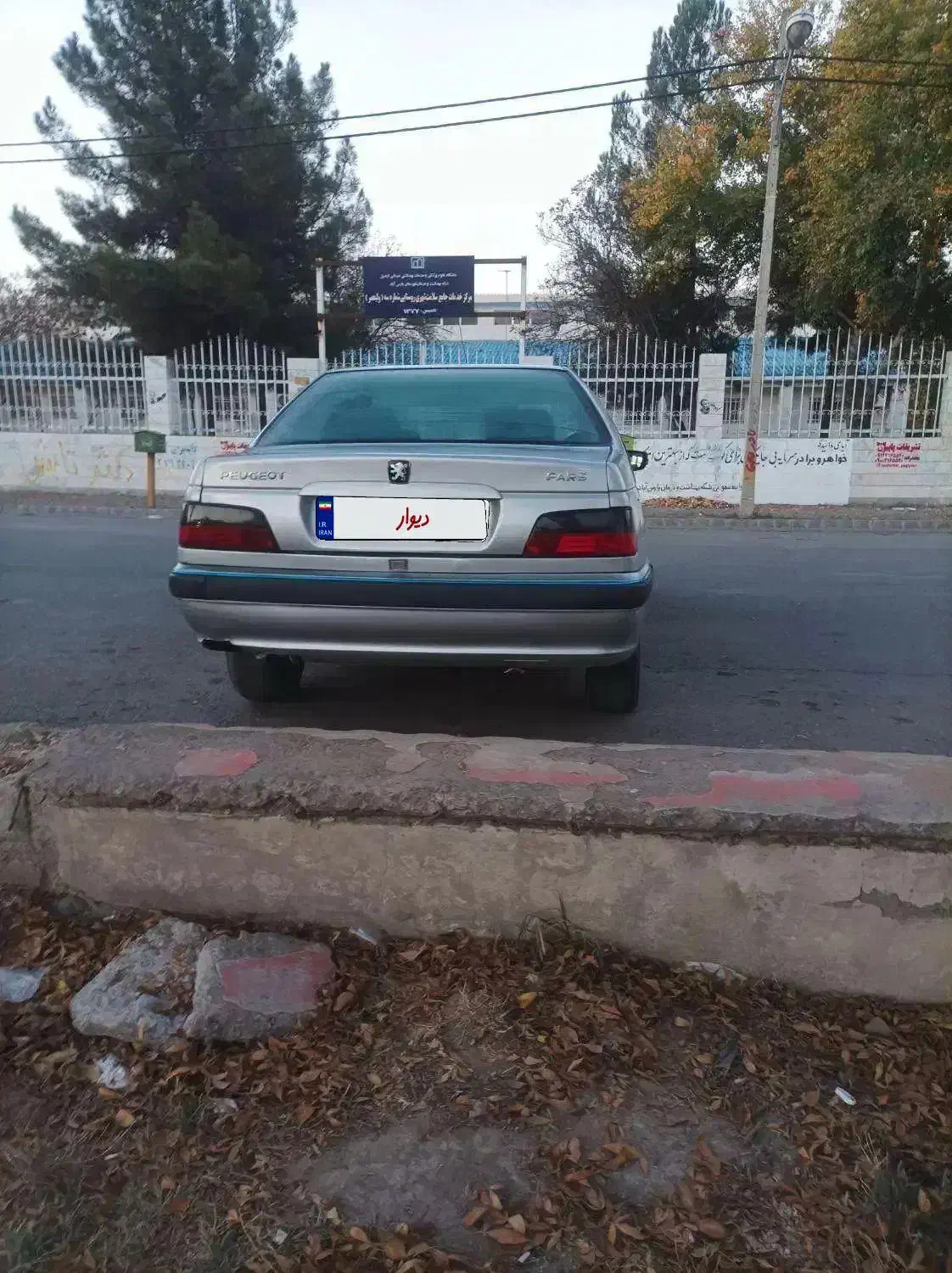 پژو پارس|خودرو سواری و وانت|پارس‌آباد, |دیوار