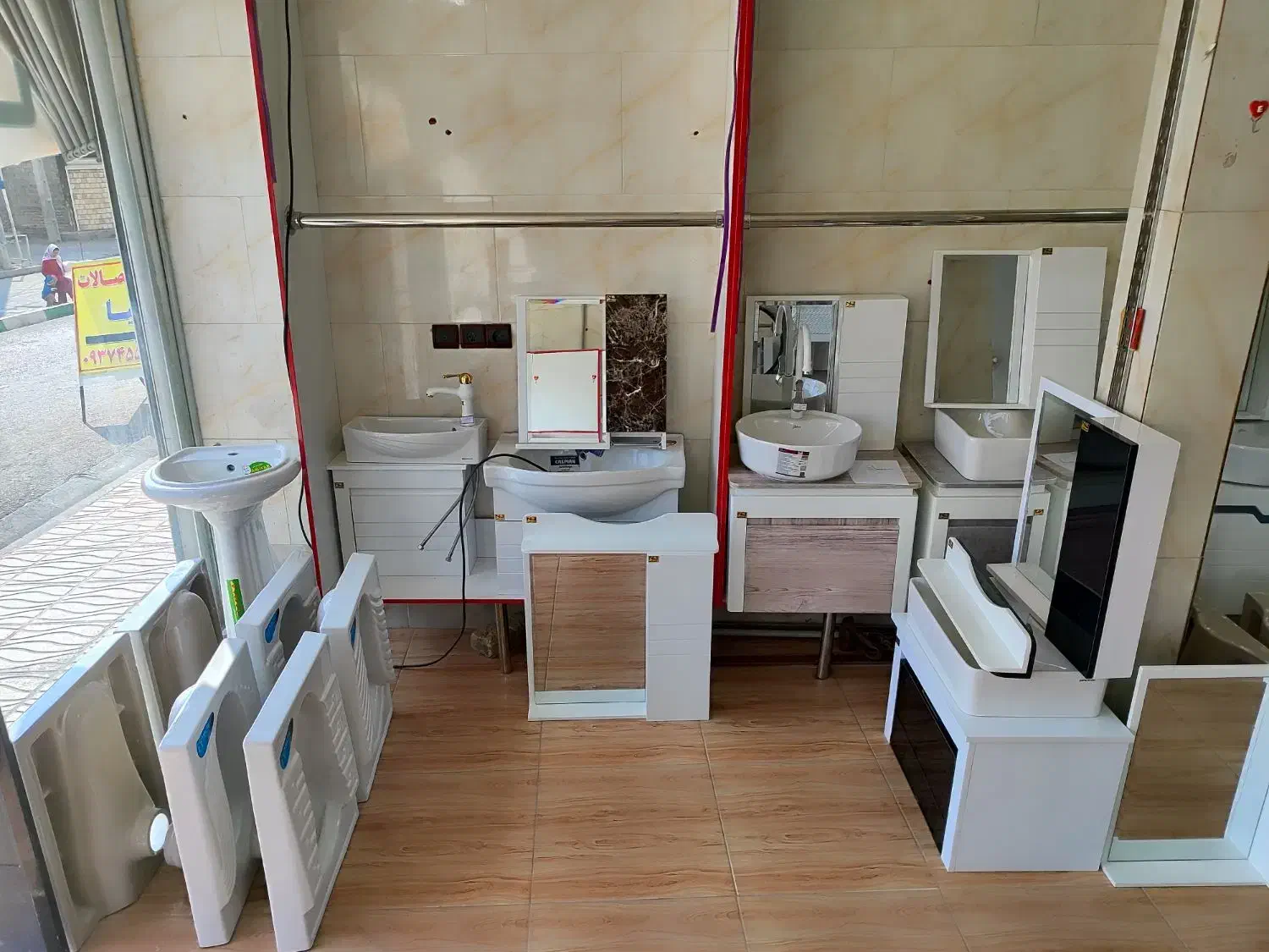 روشویی و دستشویی|لوازم سرویس بهداشتی|ساوه, |دیوار