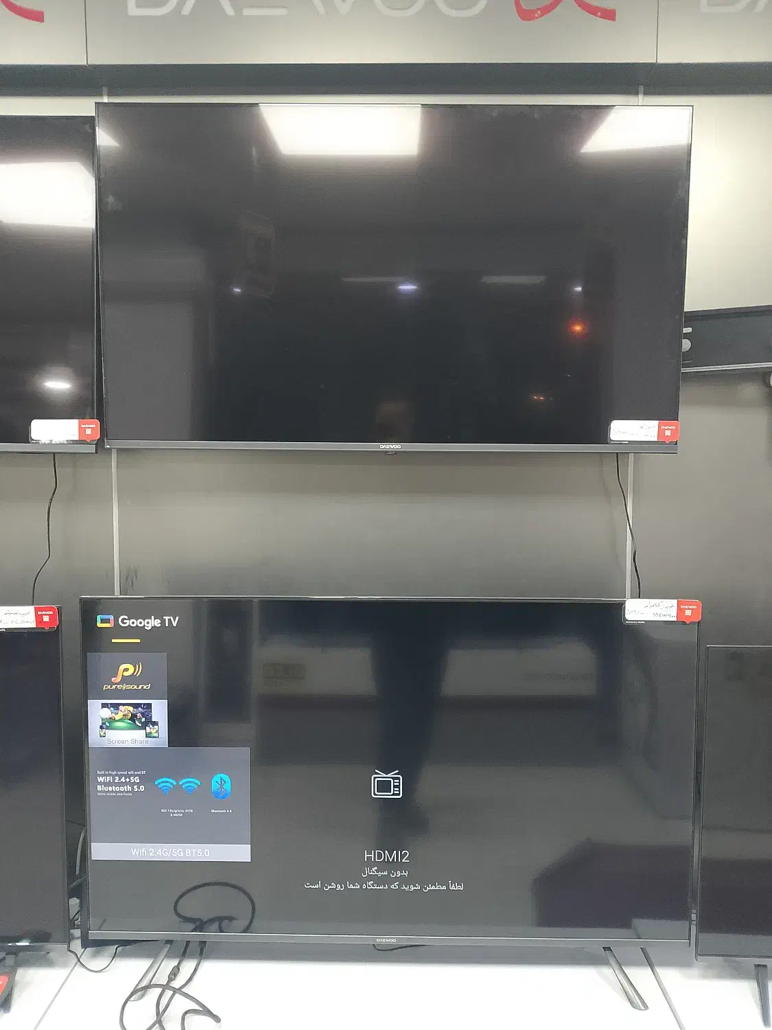 تصاویر فورکی ۴k د55اینج تکنولوژی کره|تلویزیون و پروژکتور|فیروزآباد (فارس), |دیوار