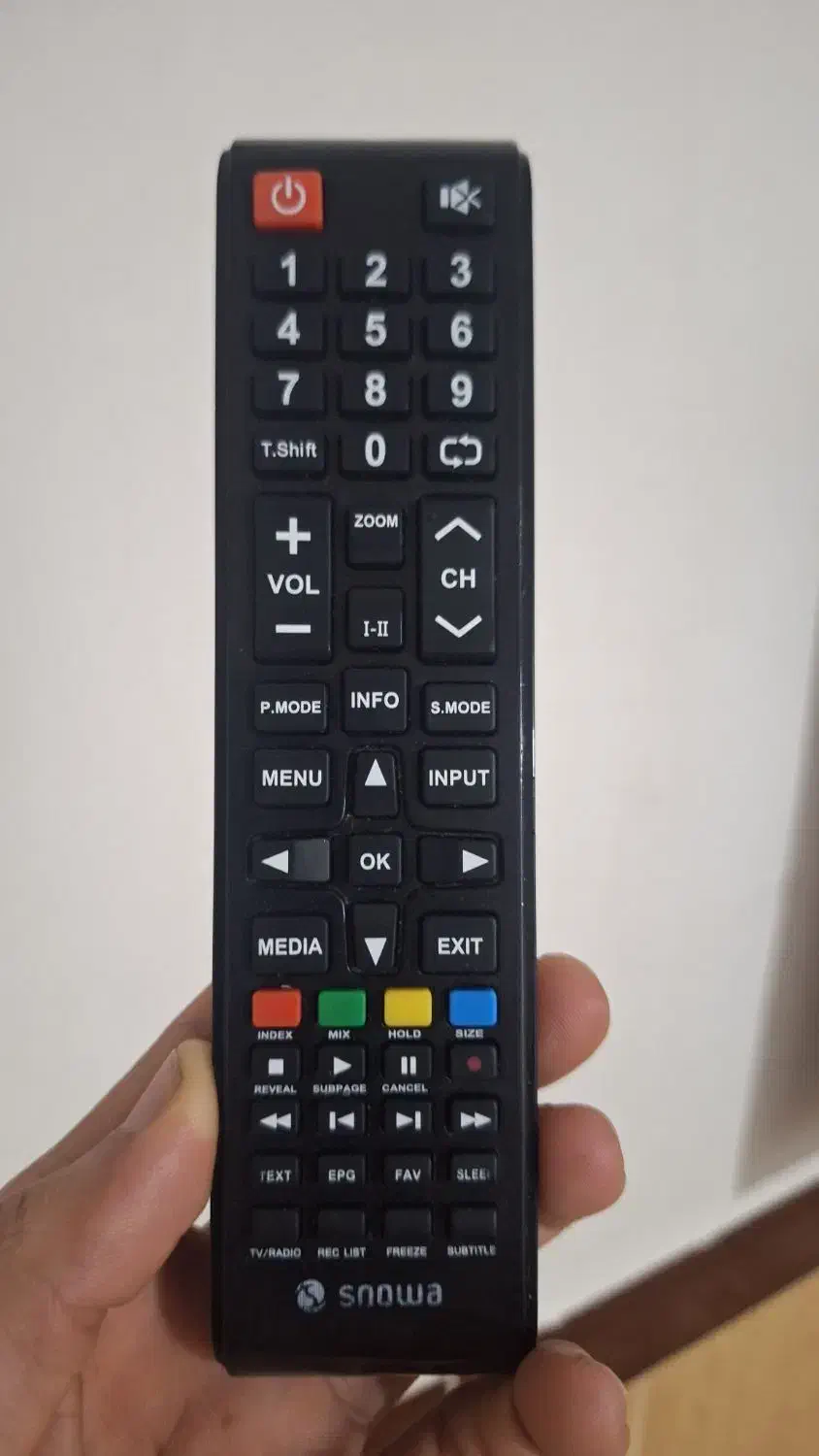 تلویزیون ۴۳ اسنوا صفحه شکسته|تلویزیون و پروژکتور|گالیکش, |دیوار