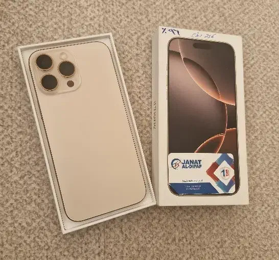 IPhone 16 pro max 256g zaa 96% صحرایی|موبایل|کرج, کوی امامیه|دیوار