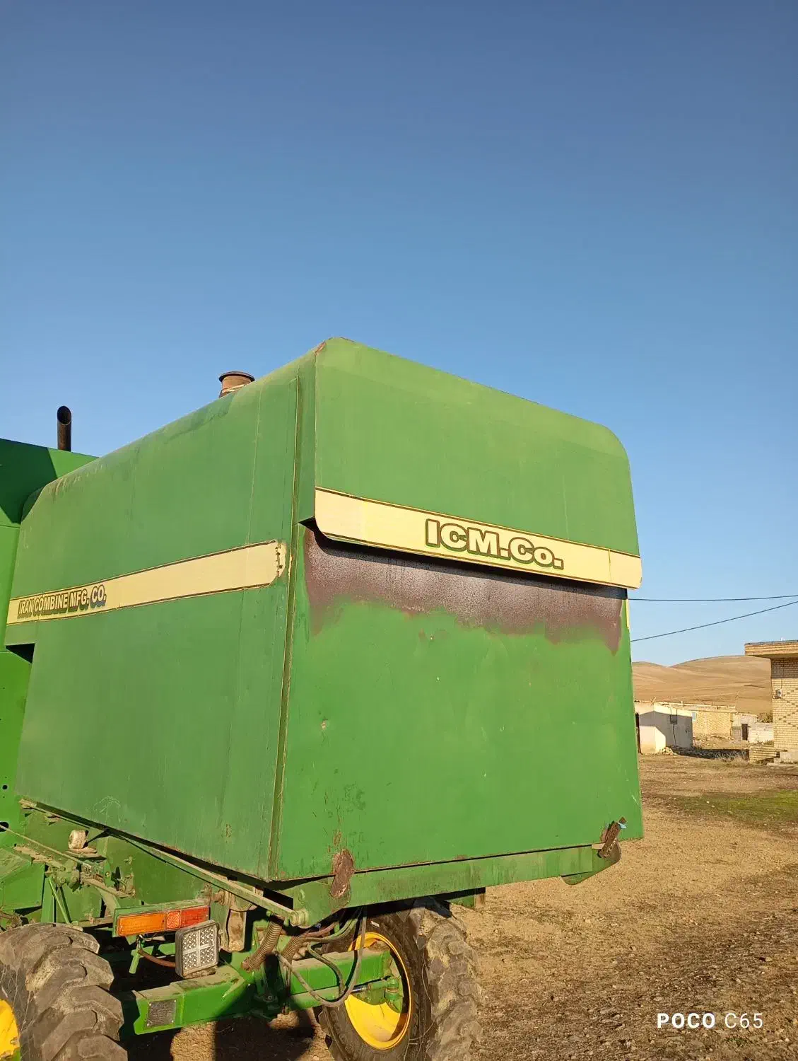 کمباین فروش کاهکوب جاندیر|خودرو سنگین|انگوت, |دیوار