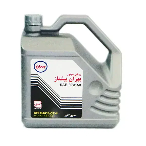 تعویض روغنی و لاستیک با قیمت دولتی گیربکس اتومات|خدمات موتور و ماشین|قم, ولیعصر|دیوار