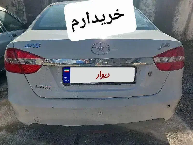 معاملات jak j5 پذیرفته میشود|خودرو سواری و وانت|کرمان, |دیوار