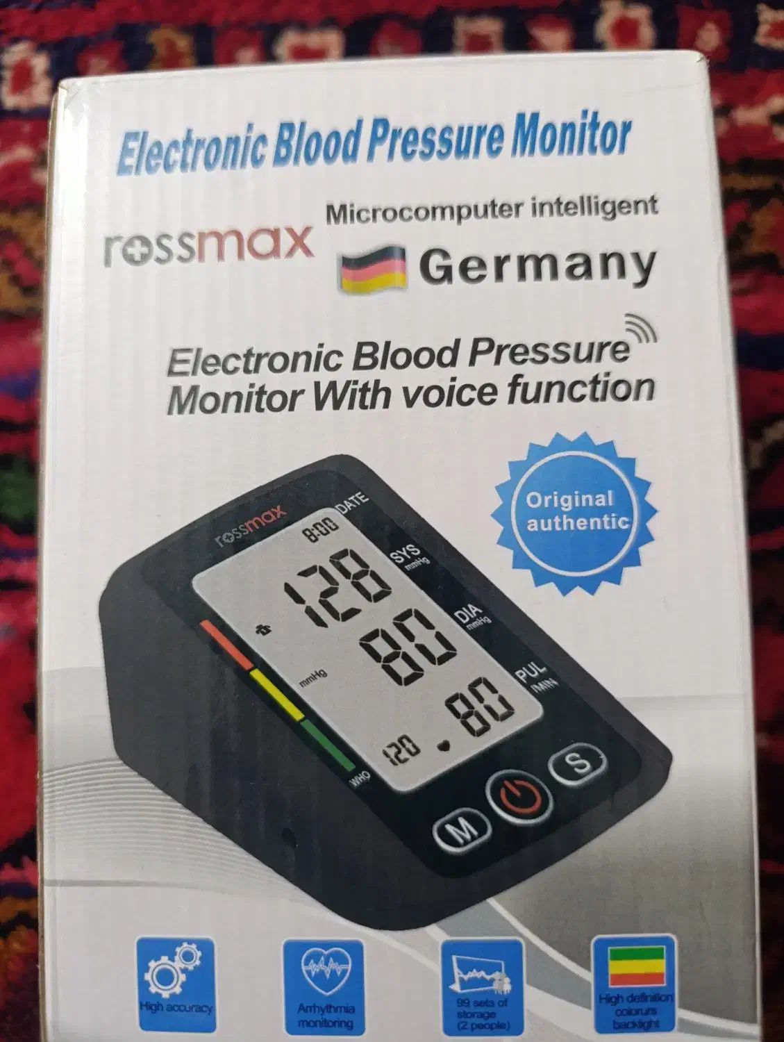 فشارسنج سالم|آرایشی، بهداشتی، درمانی|چهاربرج, |دیوار