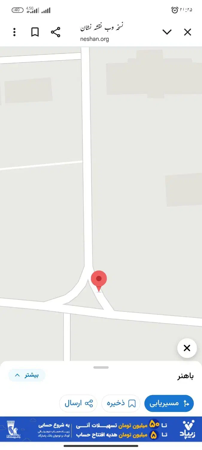 خونهی اجاره ایی|اجارهٔ خانه و ویلا|سیب و سوران, |دیوار