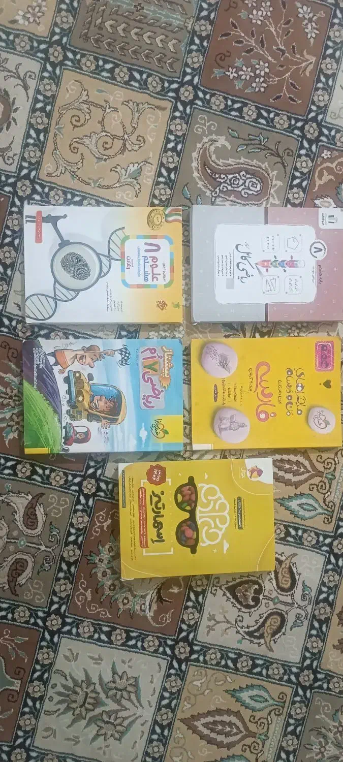 کتاب کمک درسی هفتم و هشتم|کتاب و مجله آموزشی|سراوان, |دیوار