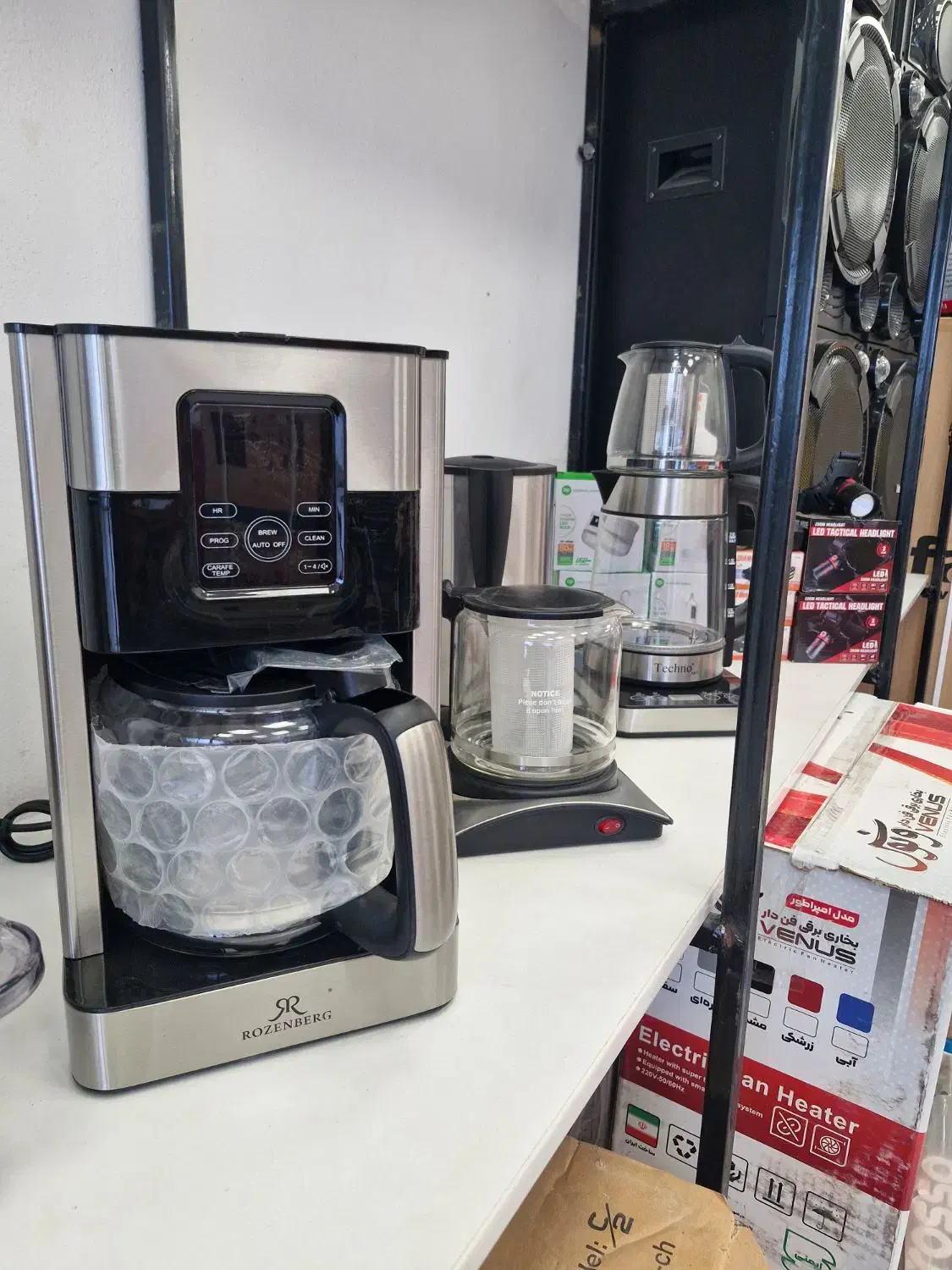 چای ساز در چندین مدل موجود|سماور، چایساز، قهوهساز|بابل, |دیوار