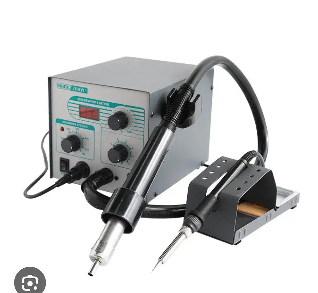 هیترو هویه کوئیک 706W plus|ابزارآلات|کرمان, |دیوار