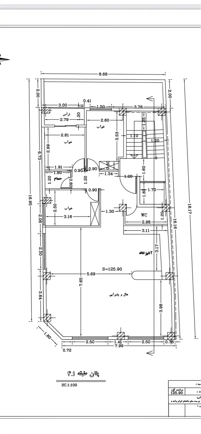 پیش فروش اپارتمان|فروش آپارتمان|رشت, رودباری|دیوار