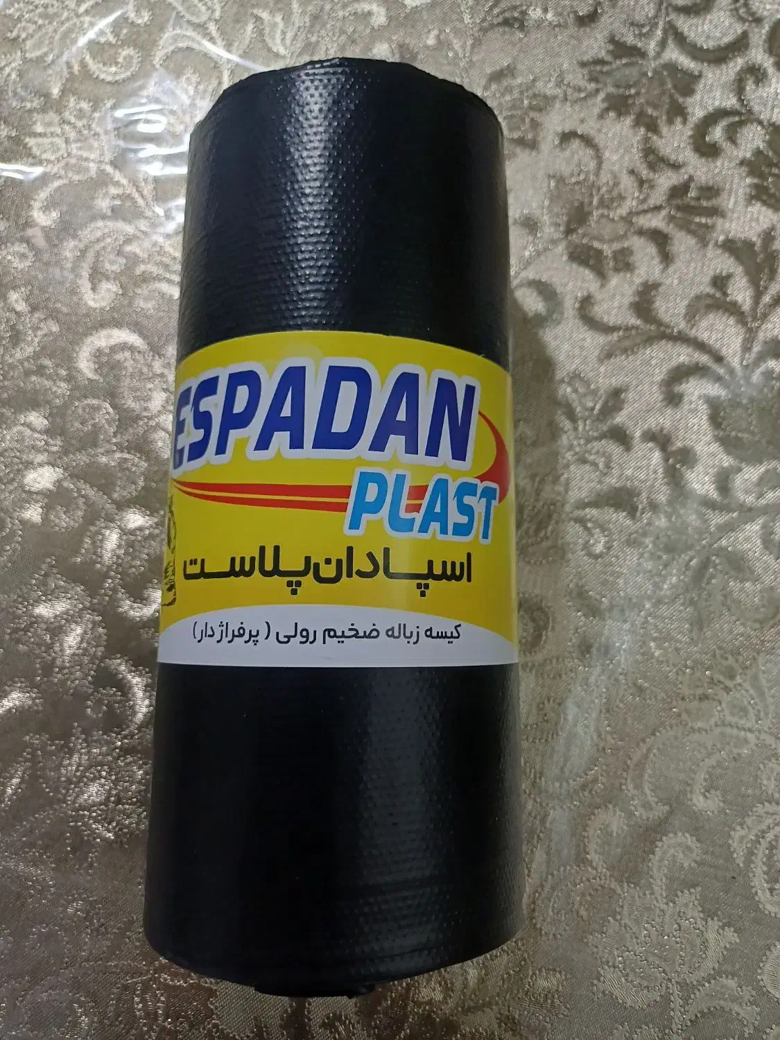 فروش سفره یکبارمصرف ، کیسه زباله و پلاستیک فریزر|سفره، حوله، دستمال آشپزخانه|اصفهان, برازنده|دیوار