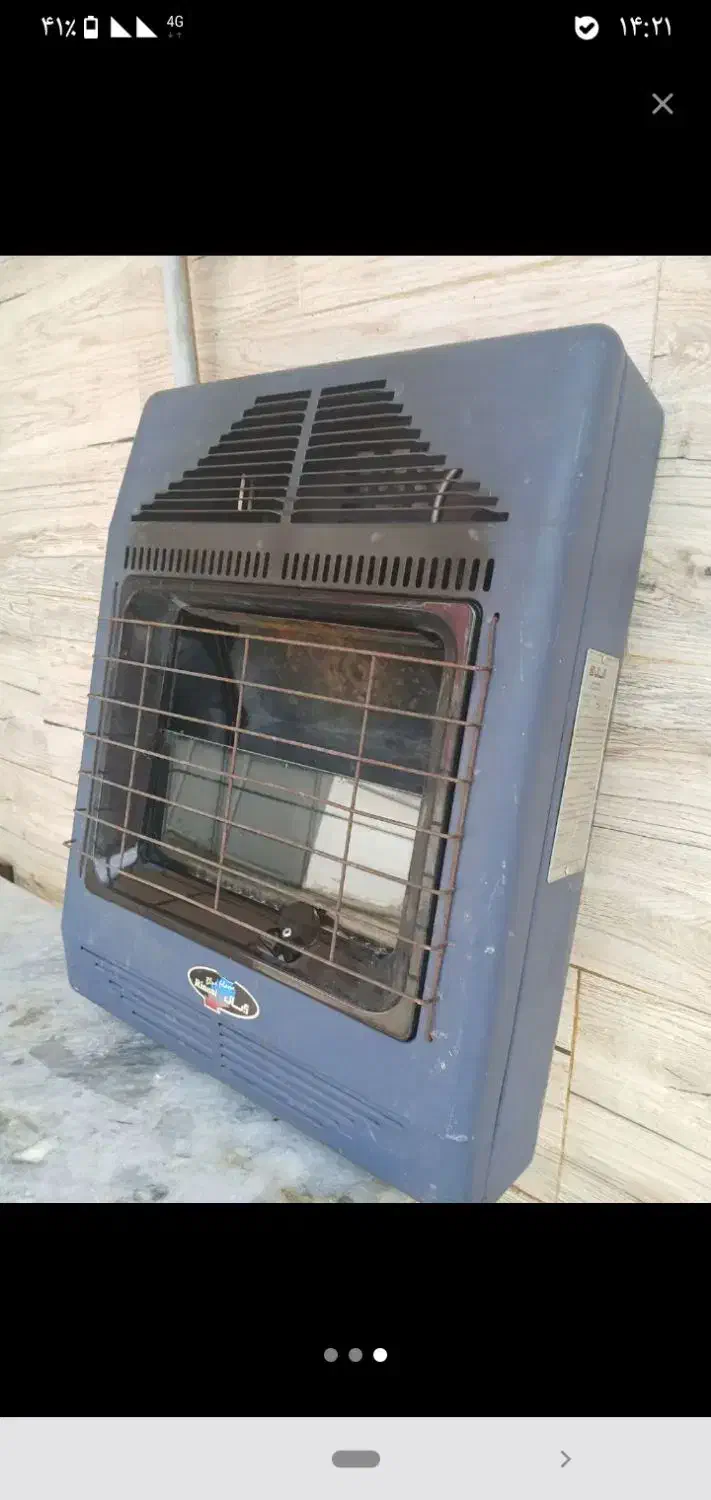 تعمیرات بخاری و شومینه.گاز صفحه ایی.|خدمات پیشه و مهارت|فومن, |دیوار