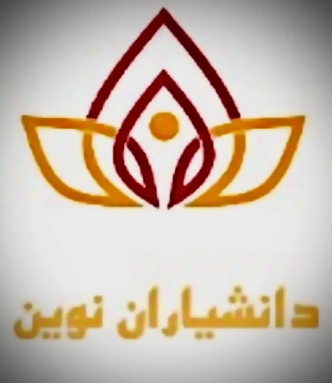 دانشیاران ، یار پروپوزال پایان نامه ارشد دکتری|خدمات آموزشی|مشهد, جنت|دیوار