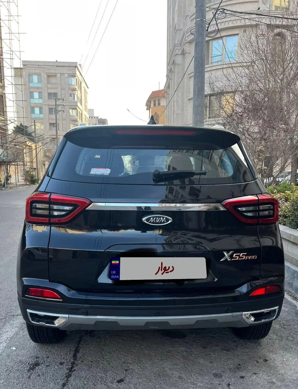 X55PRO IE|خودرو سواری و وانت|مشهد, فرهنگ|دیوار