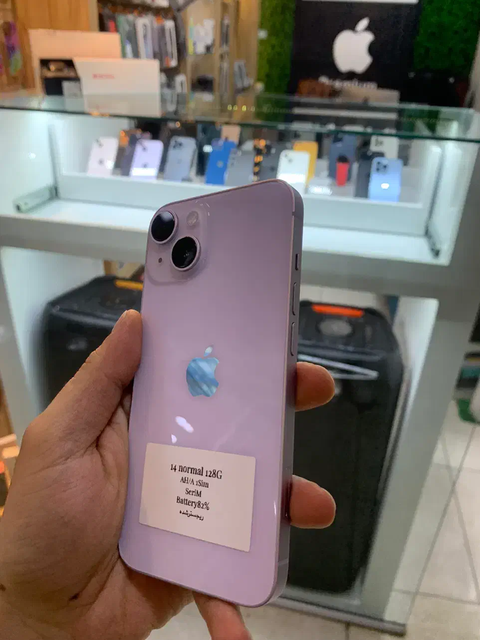 ۱۴ نرمال ۱۲۸ با رجیستر به قیمت۱۳ نرمال|موبایل|ارومیه, |دیوار