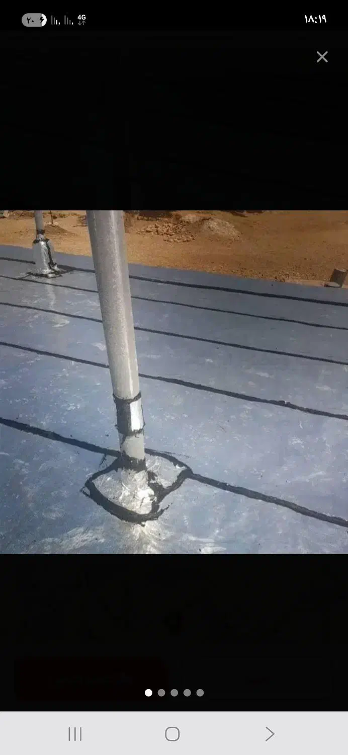 نصاب ایزوگام و قیروگونی هستم|خدمات پیشه و مهارت|قشم, |دیوار