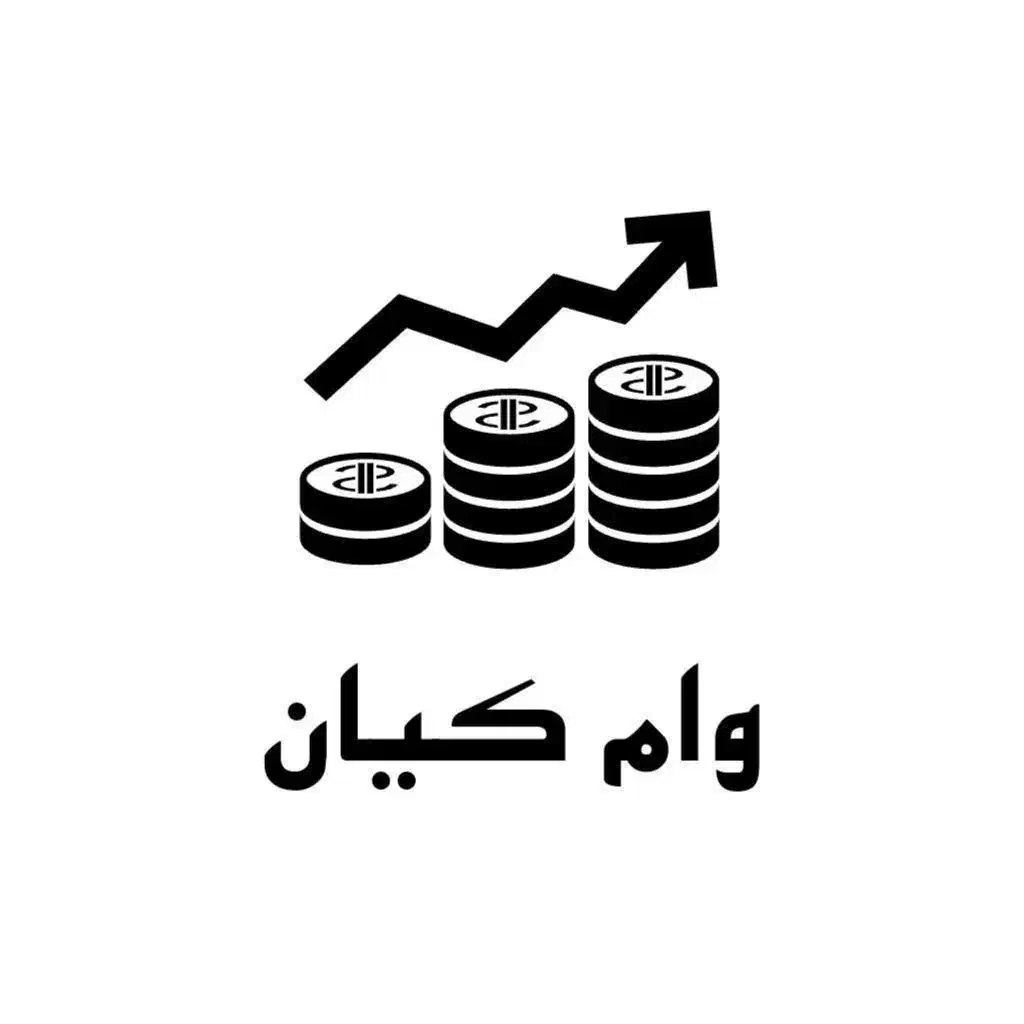 خریدار وام ازدواج با قرارداد رسمی|خدمات مالی، حسابداری، بیمه|تهران, مشیریه|دیوار