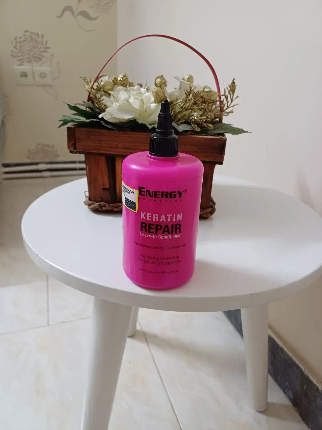 ماسک مو ترمیم کننده موی خشک و آسیب دیده انرژی|آرایشی، بهداشتی، درمانی|فردیس, قریشی|دیوار