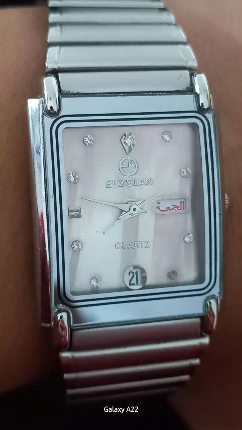 ساعت الیسیان و اوماکس اصلی نو|ساعت|مشهد, فلسطین|دیوار