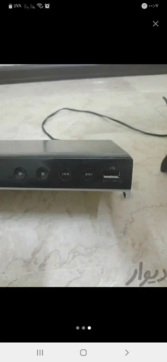 دستگاه دی وی دی فلش خور ال جی LG|پخش‌کننده DVD و ویدیو|تهران, دهکده المپیک|دیوار