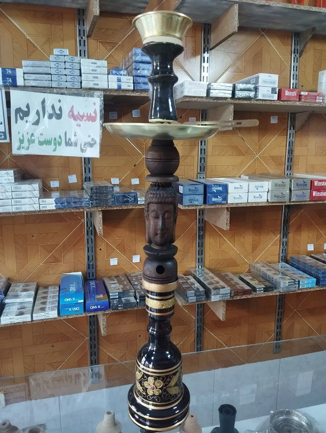 قلیون برنج|کلکسیون و سرگرمی|کرج, خرمدشت|دیوار