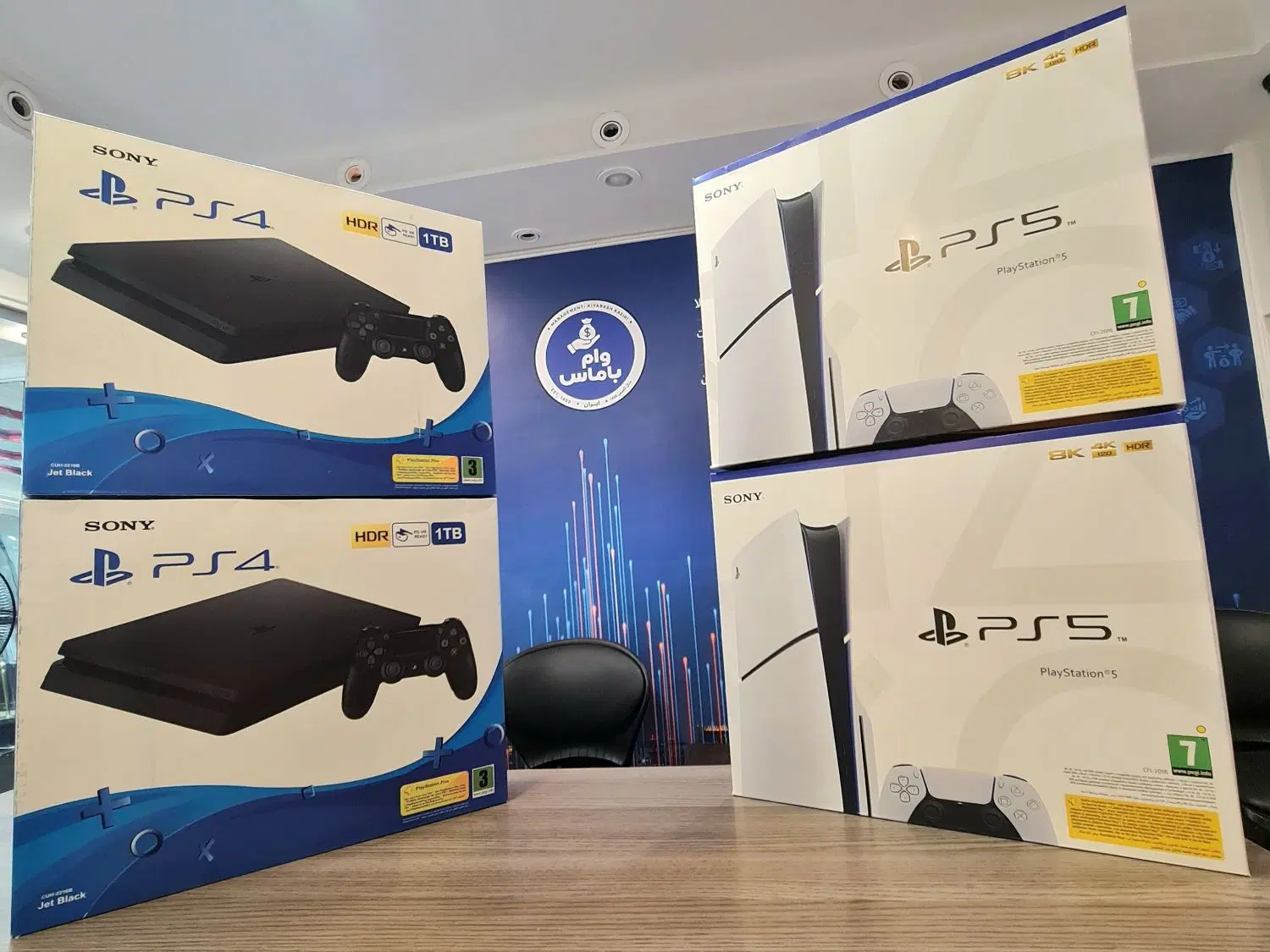 سونی Ps5 قسطی با چک Digital/Drive/Pro فقط یک چک|کنسول، بازی ویدئویی و آنلاین|تهران, مدائن|دیوار