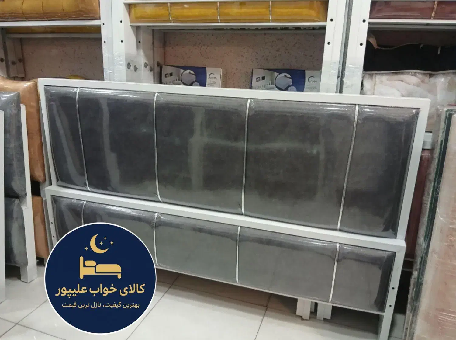 تختخواب فلزی دونفره*طرح ریوا*|تخت و سرویس خواب|مشهد, طلاب|دیوار