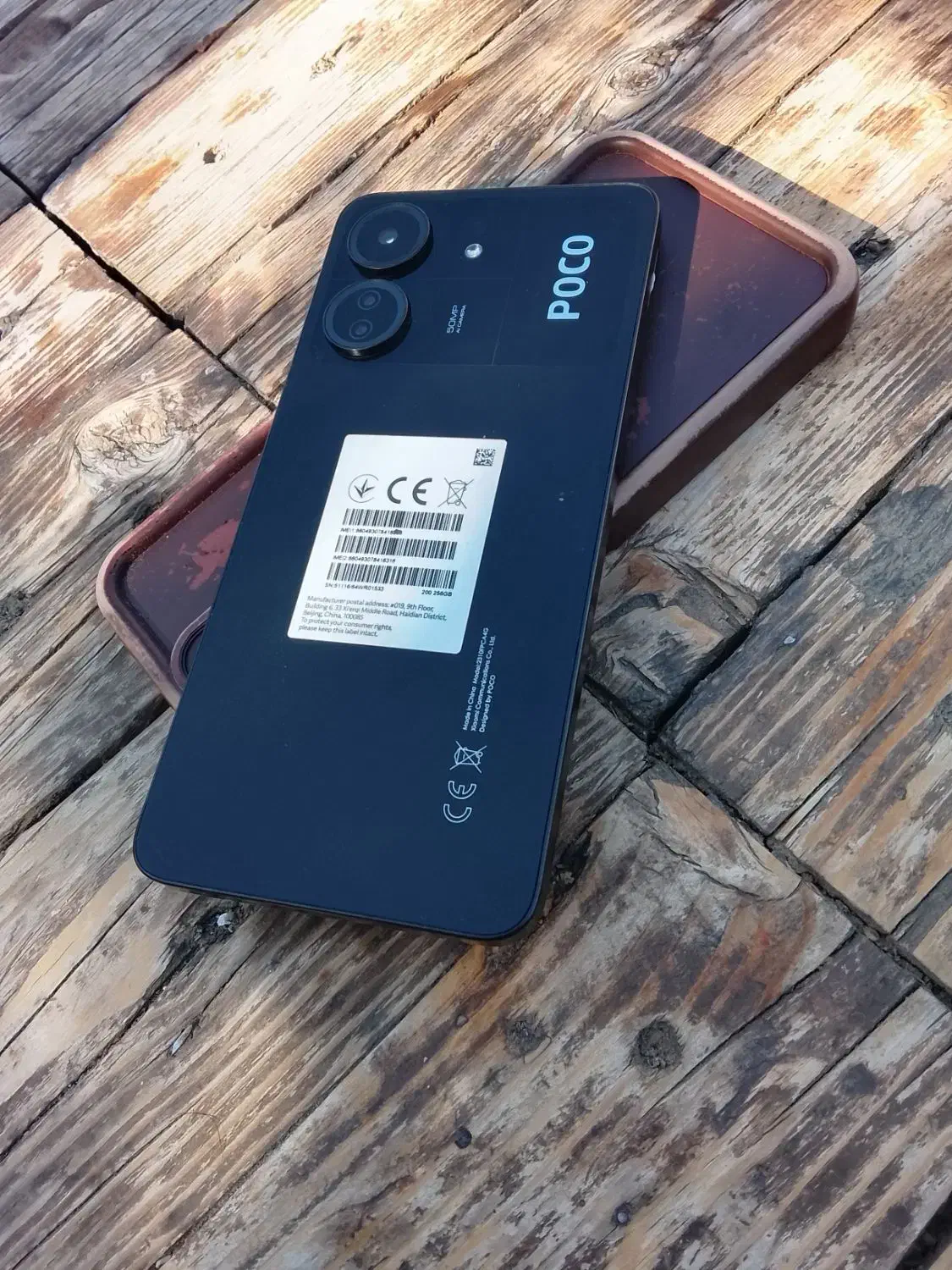 شیامی|موبایل|مشهد, سجاد شهر|دیوار