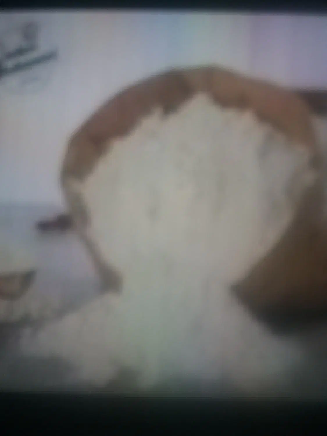 آرد|عمده‌فروشی|دزفول, |دیوار