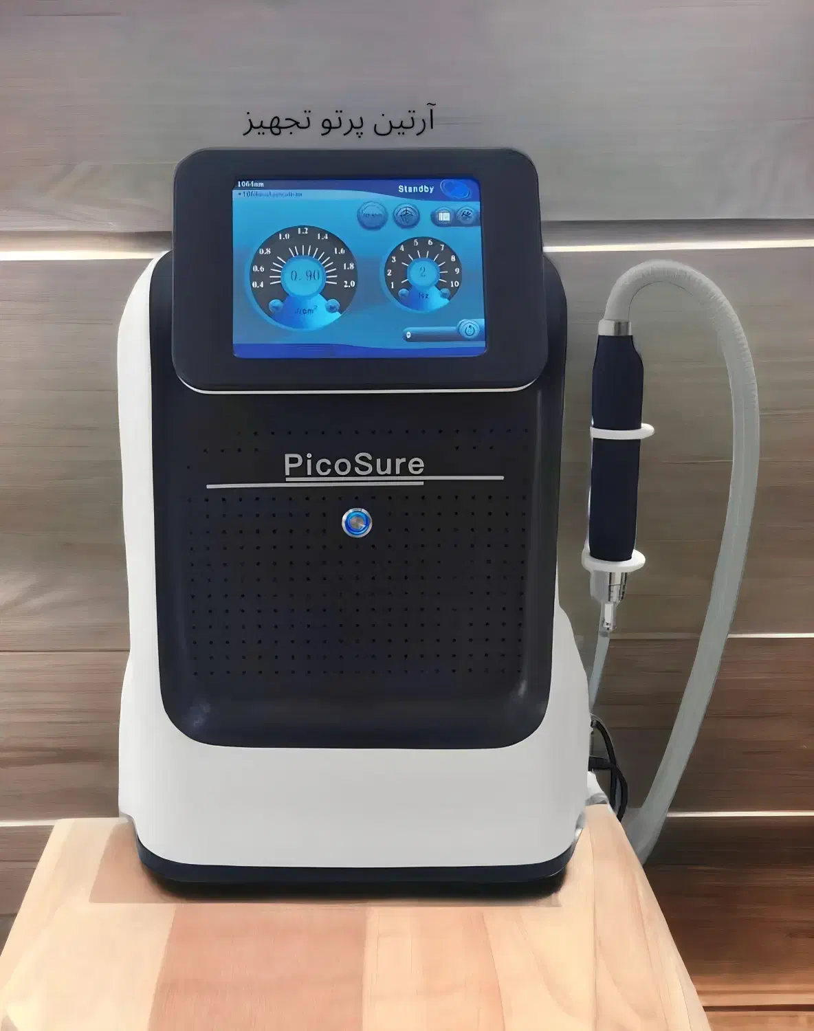 فروش تعمیر دستگاه لیزر co2فرکشنال پیکوسکند و...|پزشکی|لار, |دیوار