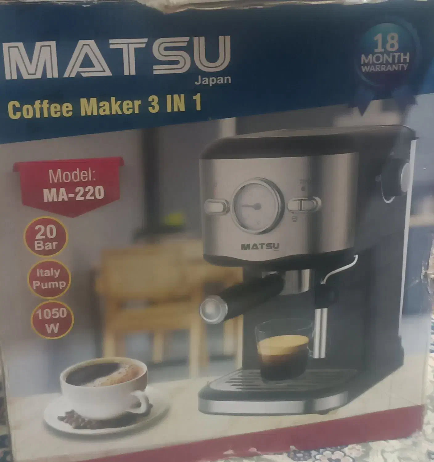 فروش قهوه ساز ماتسو|سماور، چایساز، قهوهساز|میناب, |دیوار